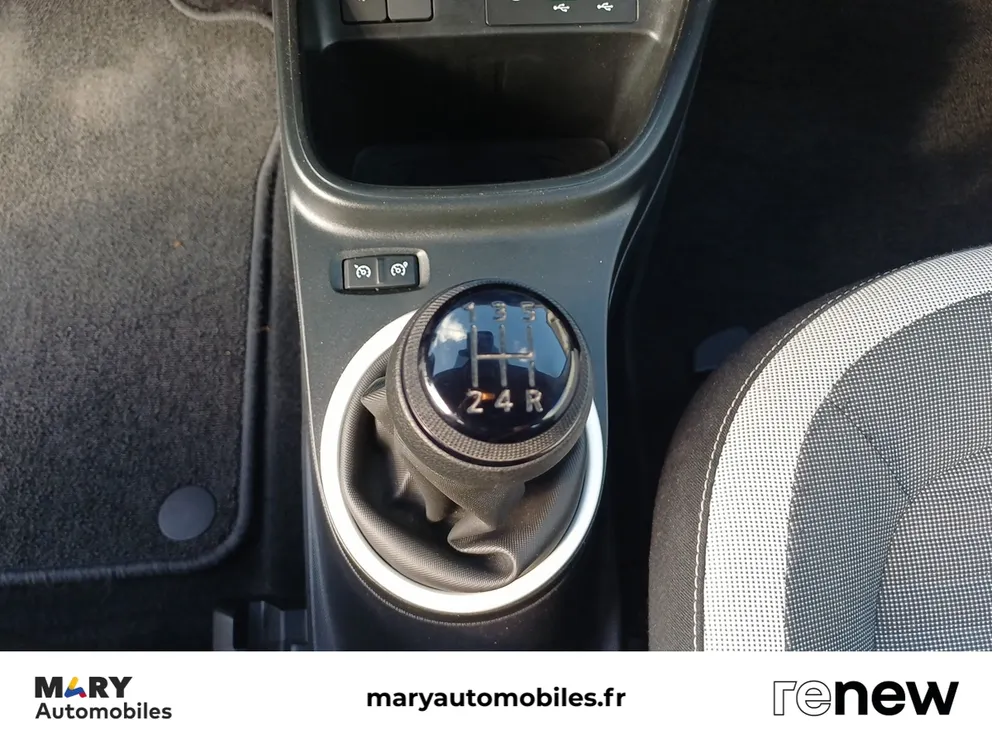 Véhicule occasion 1237225 - renault TWINGO - Photo 16