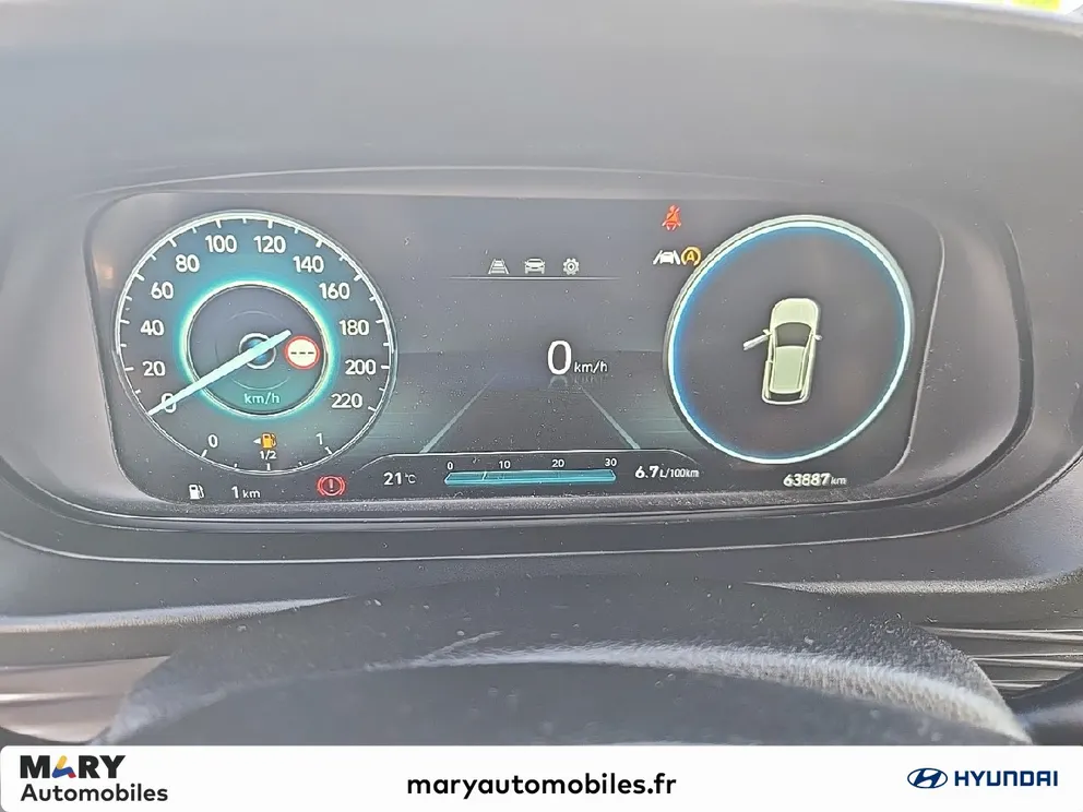 Véhicule occasion 230037 - hyundai i20 - Photo 11