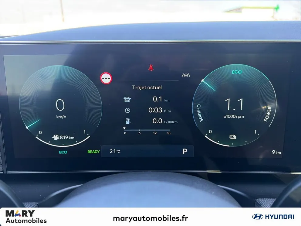 Véhicule occasion 224805 - hyundai TUCSON - Photo 12