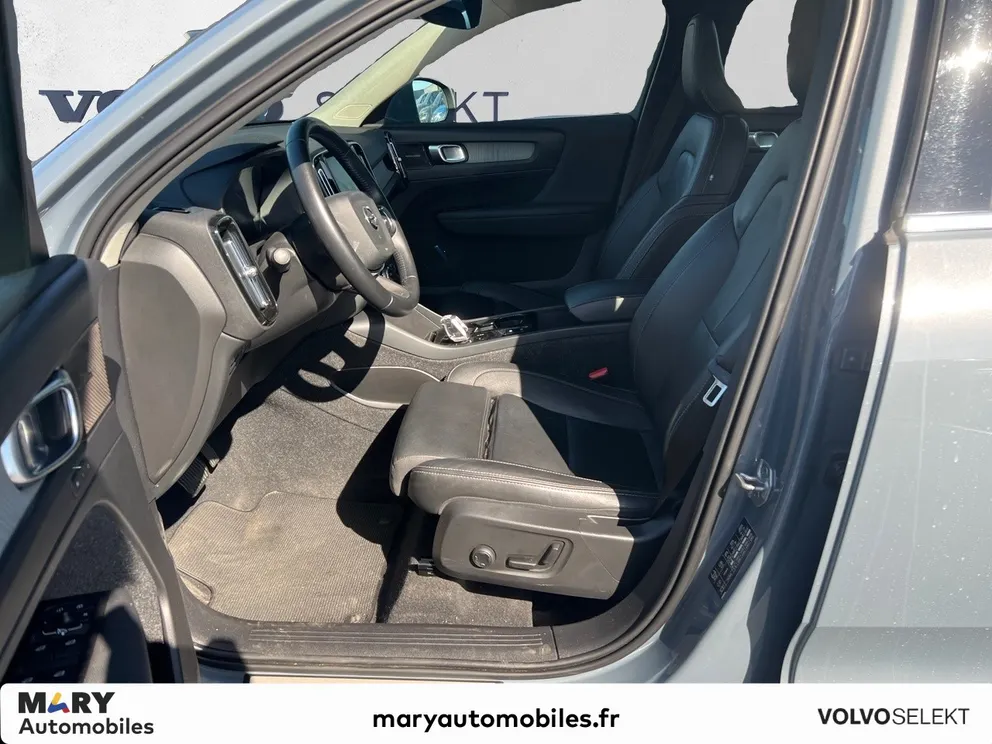 Véhicule occasion 1239086 - volvo XC40 - Photo 12