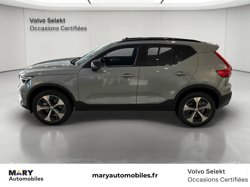 Véhicule occasion 1243577 - volvo XC40 - Photo 2