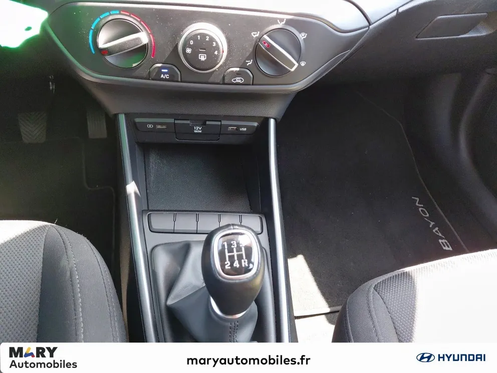 Véhicule occasion 1232329 - hyundai BAYON - Photo 13