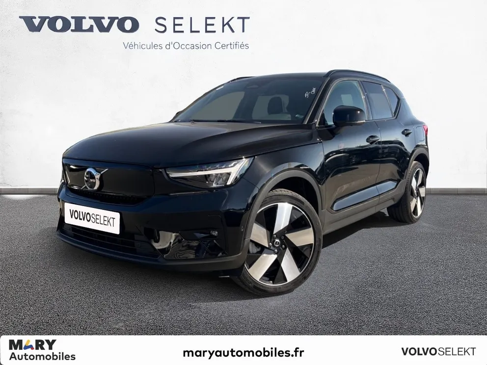 Véhicule occasion 222506 - volvo XC40 - Photo 1