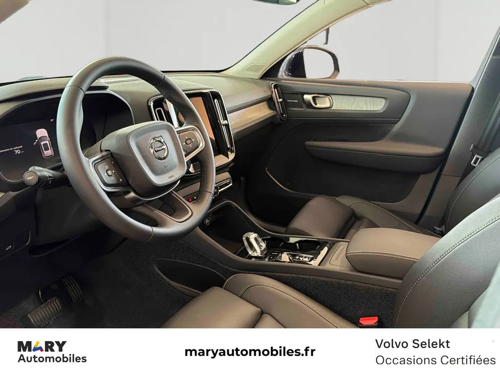 Véhicule occasion 1243573 - volvo XC40 - Photo 15
