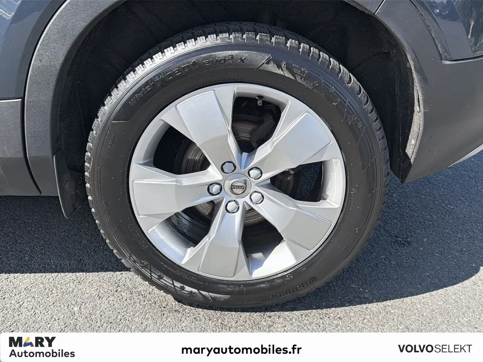 Véhicule occasion 231238 - volvo XC40 - Photo 5