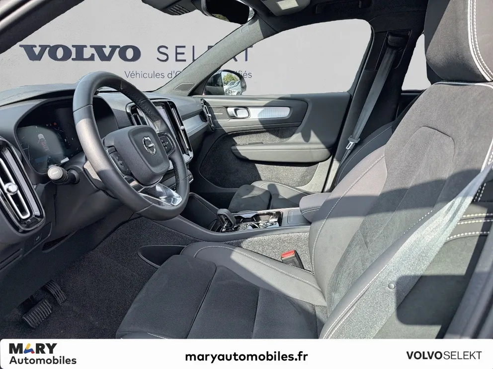 Véhicule occasion 1229757 - volvo XC40 - Photo 12