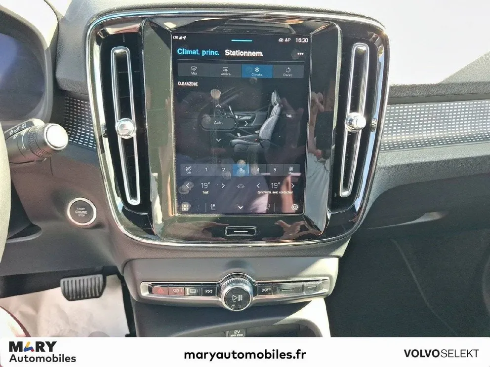 Véhicule occasion 187264 - volvo XC40 - Photo 17