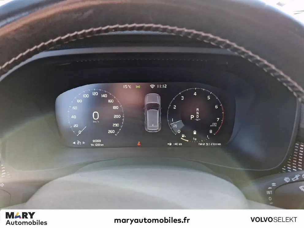 Véhicule occasion 219591 - volvo XC40 - Photo 15