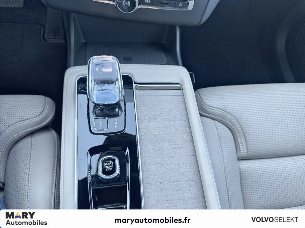 Véhicule occasion 1238047 - volvo XC90 - Photo 12