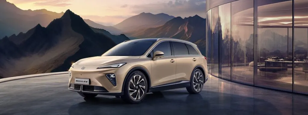 Nouveau modèle MGS6EV couleur beige