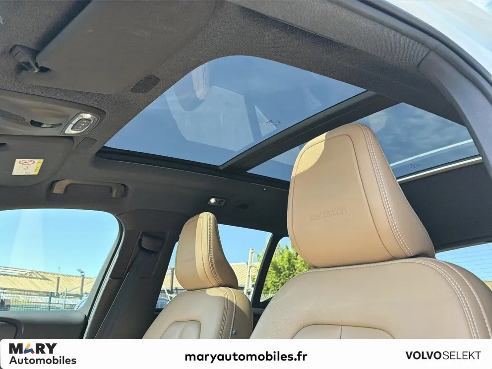 Véhicule occasion 1233727 - volvo XC40 - Photo 12