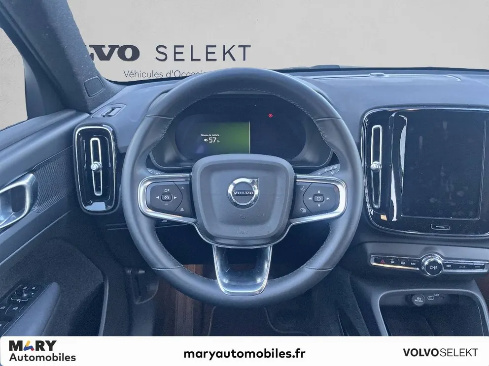 Véhicule occasion 225551 - volvo XC40 - Photo 8