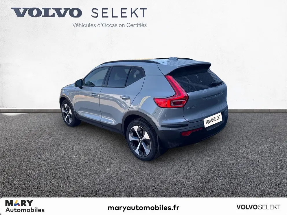 Véhicule occasion 1227999 - volvo XC40 - Photo 3