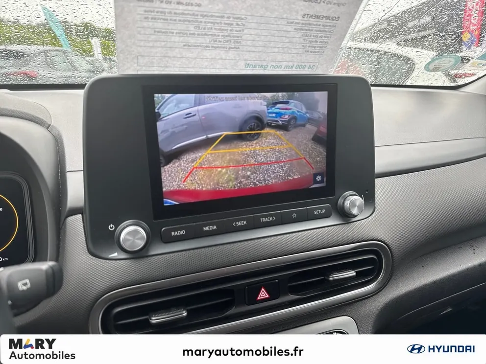 Véhicule occasion 1228818 - hyundai KONA - Photo 11