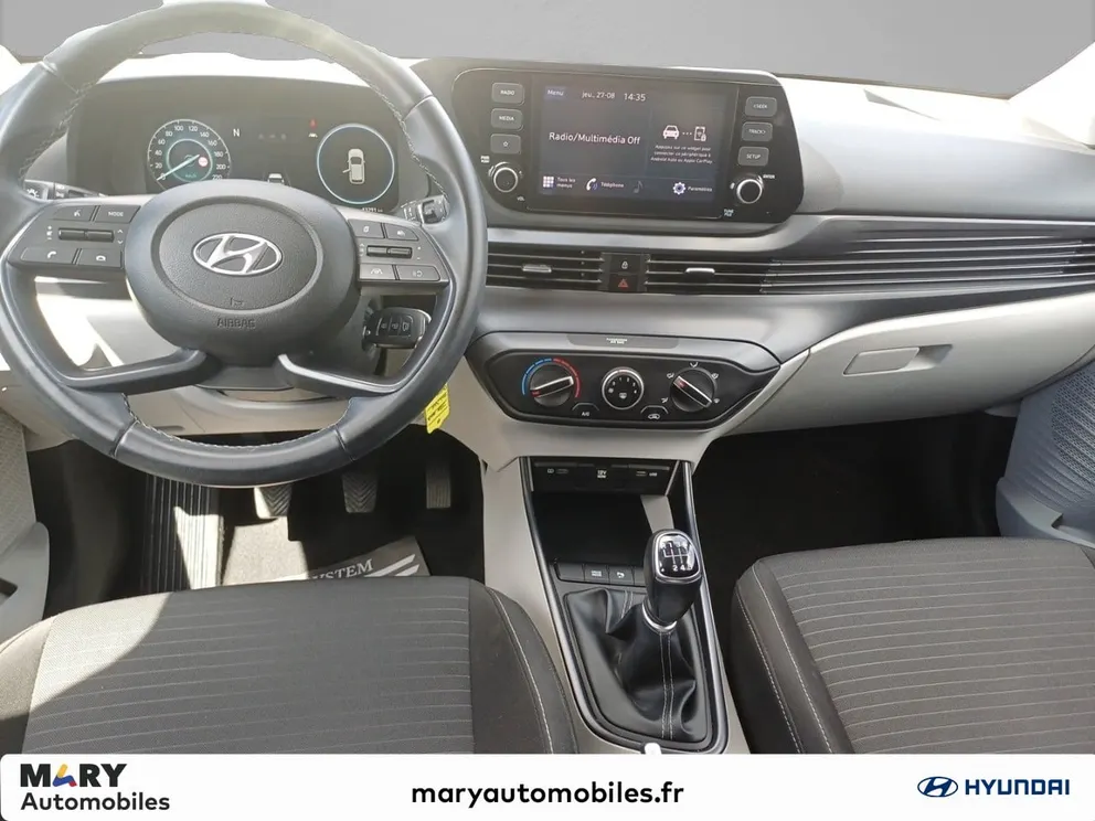 Véhicule occasion 1236550 - hyundai i20 - Photo 8
