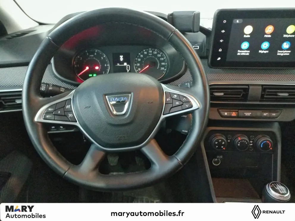Véhicule occasion 202447 - dacia SANDERO - Photo 21