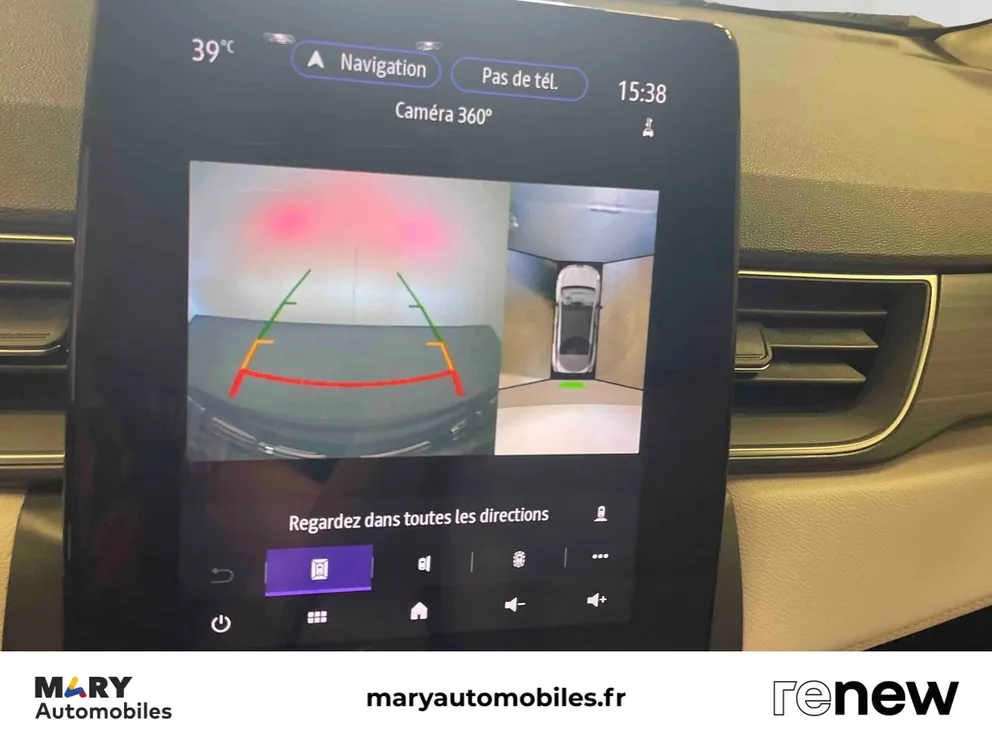Véhicule occasion 1230359 - renault CAPTUR - Photo 12
