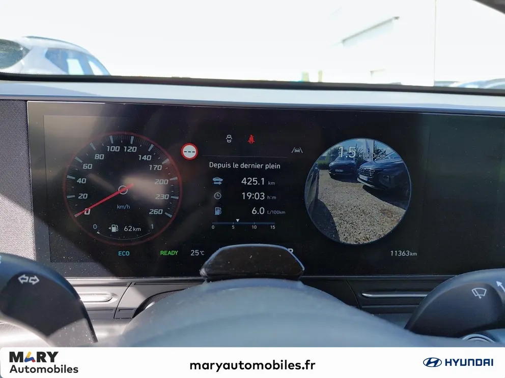 Véhicule occasion 1226675 - hyundai KONA - Photo 12