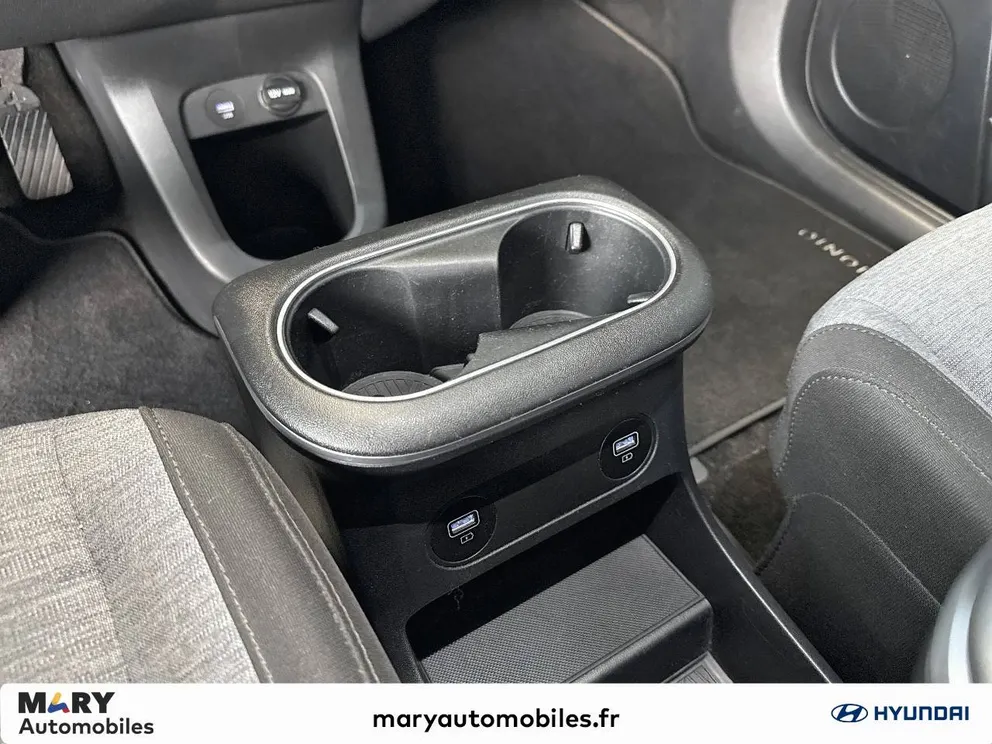 Véhicule occasion 227307 - hyundai IONIQ 5 - Photo 14