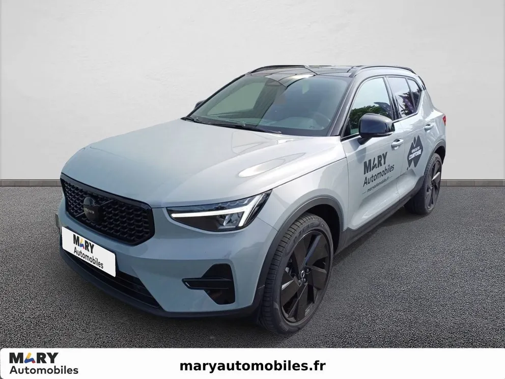 Véhicule occasion 182204 - volvo XC40 - Photo 1
