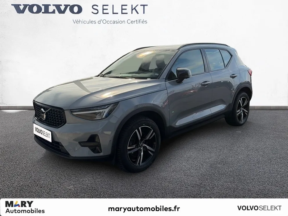 Véhicule occasion 235487 - volvo XC40 - Photo 1