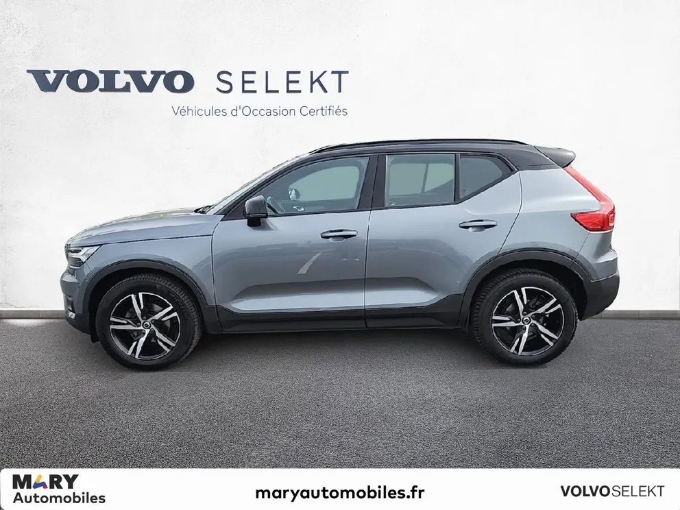 Véhicule occasion 226141 - volvo XC40 - Photo 3
