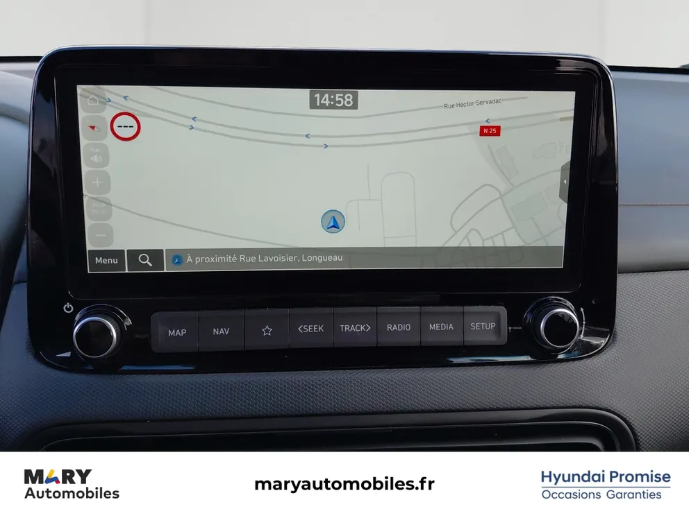 Véhicule occasion 1239152 - hyundai KONA - Photo 8
