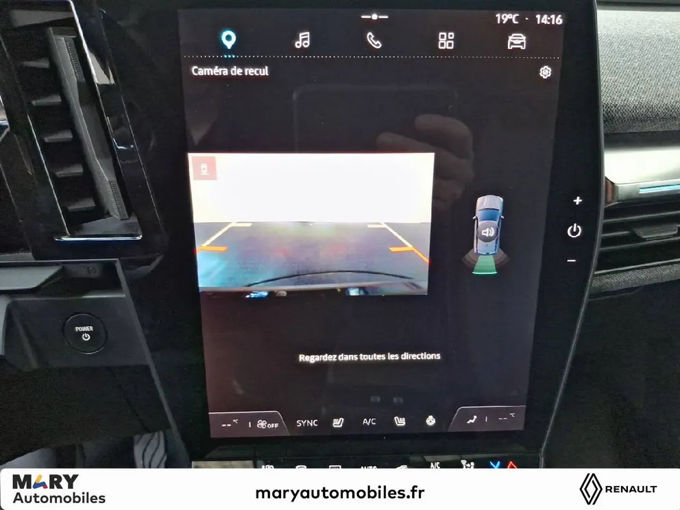 Véhicule occasion 228890 - renault MEGANE - Photo 23