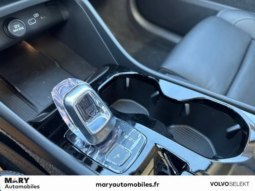 Véhicule occasion 230345 - volvo XC40 - Photo 16