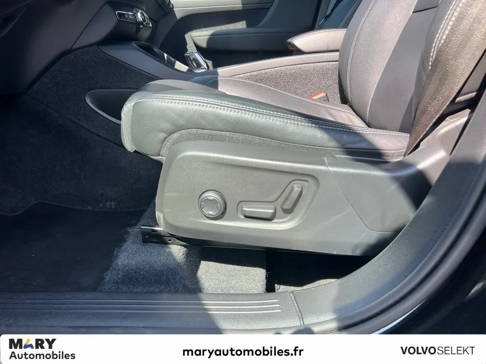 Véhicule occasion 1234658 - volvo XC40 - Photo 11