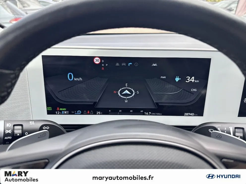 Véhicule occasion 1231488 - hyundai IONIQ 5 - Photo 11