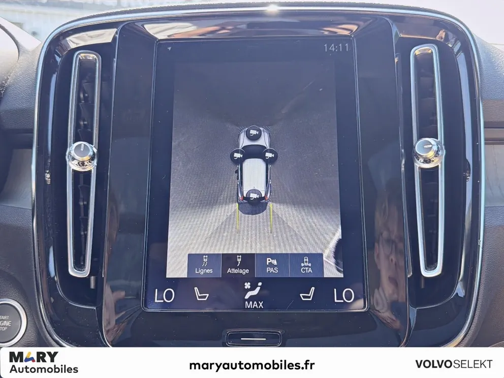 Véhicule occasion 1233727 - volvo XC40 - Photo 17