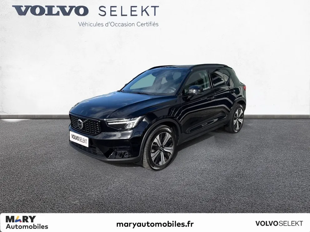 Véhicule occasion 223629 - volvo XC40 - Photo 1