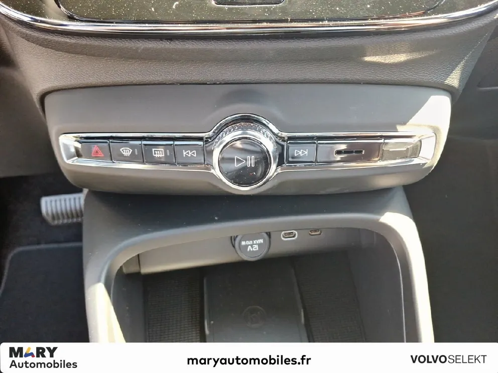 Véhicule occasion 1237867 - volvo EX40 - Photo 16