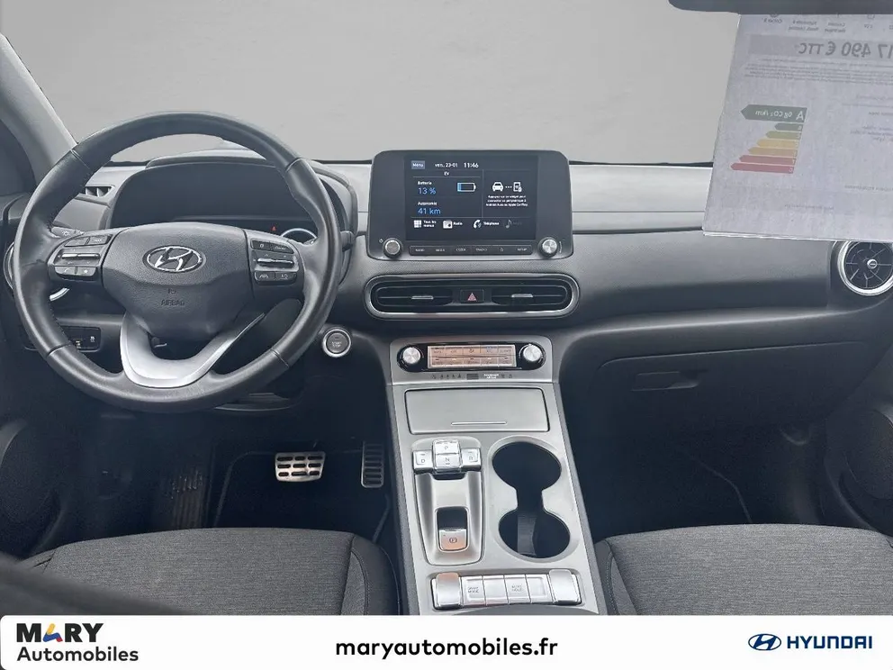 Véhicule occasion 215640 - hyundai KONA - Photo 8