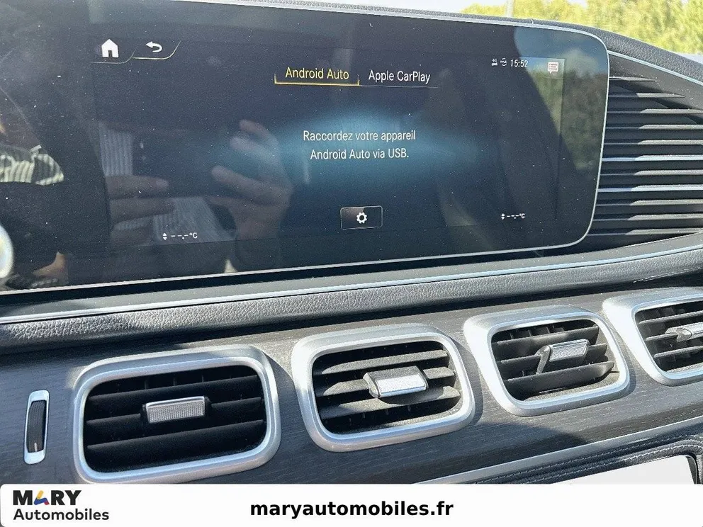 Véhicule occasion 201720 - mercedes GLE - Photo 13