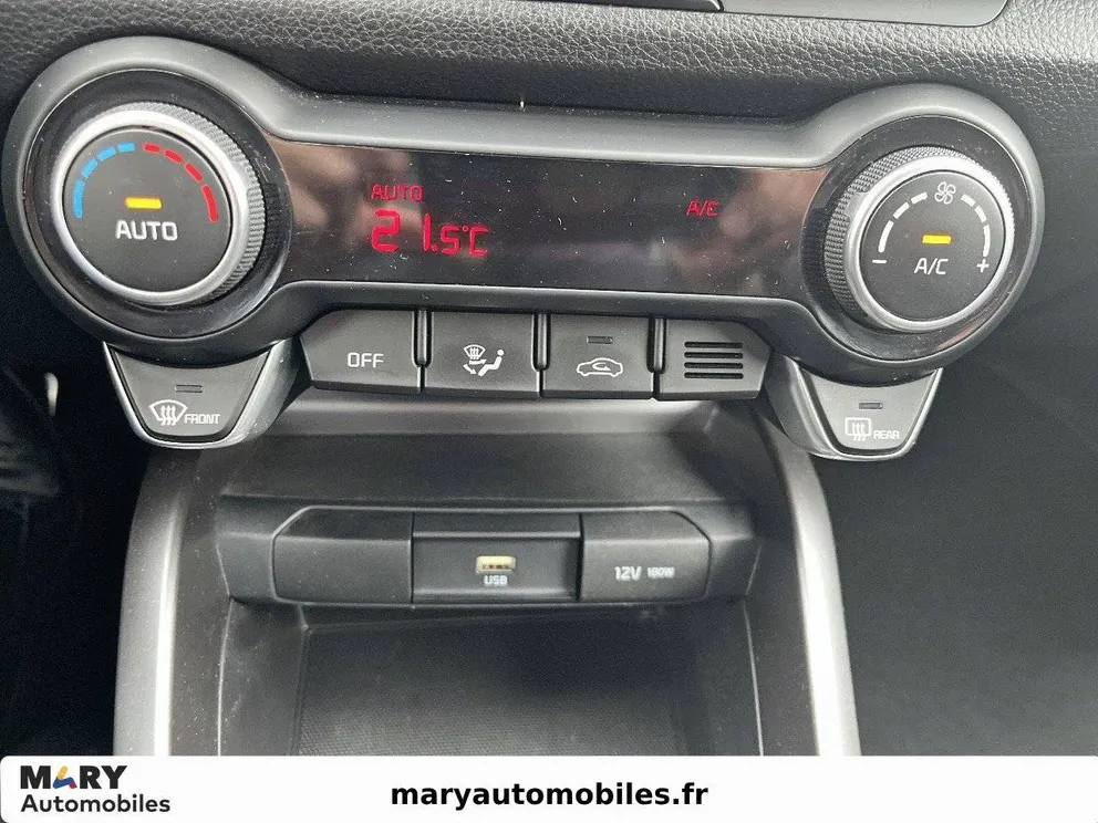 Véhicule occasion 199167 - kia STONIC - Photo 14