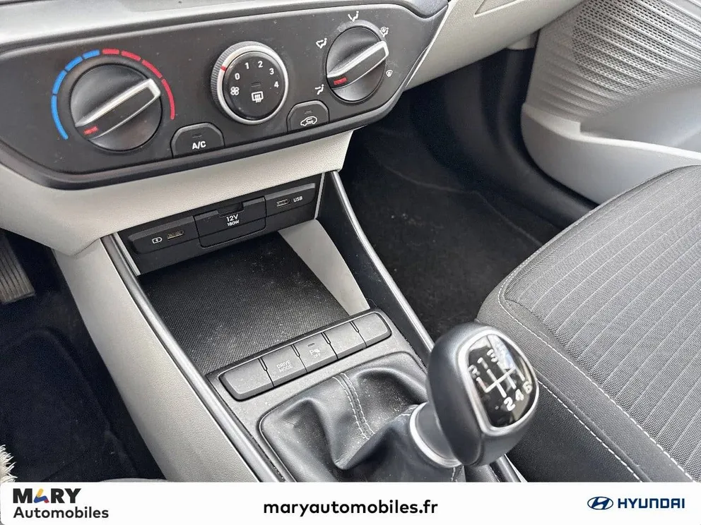Véhicule occasion 227473 - hyundai i20 - Photo 15