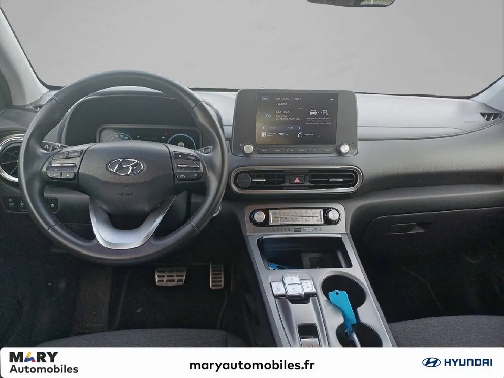 Véhicule occasion 1238088 - hyundai KONA - Photo 8