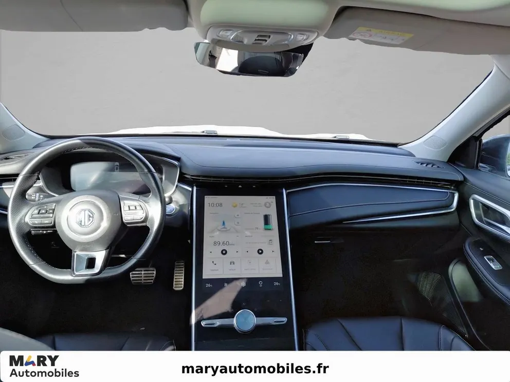 Véhicule occasion 234740 - mg MARVEL R - Photo 8