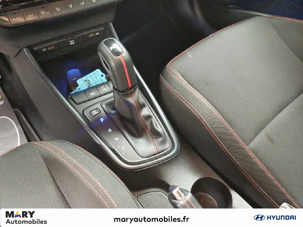 Véhicule occasion 1231413 - hyundai i20 - Photo 11