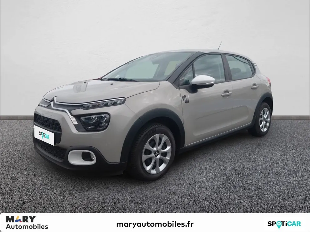 Véhicule occasion 232256 - Citroën C3 - Photo 1