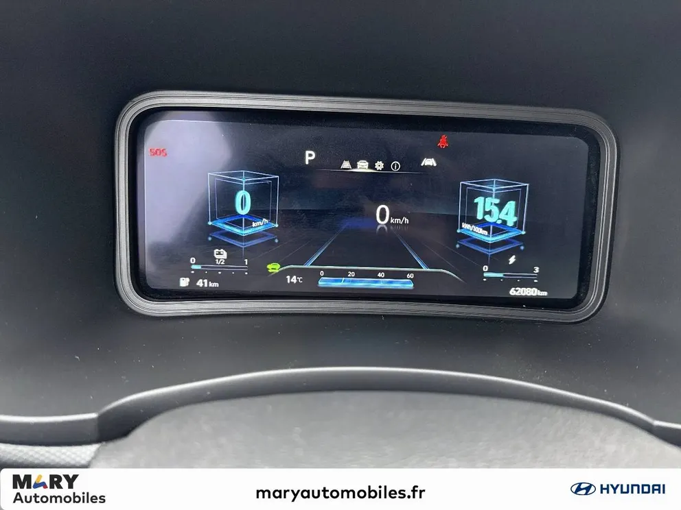 Véhicule occasion 212507 - hyundai KONA - Photo 16