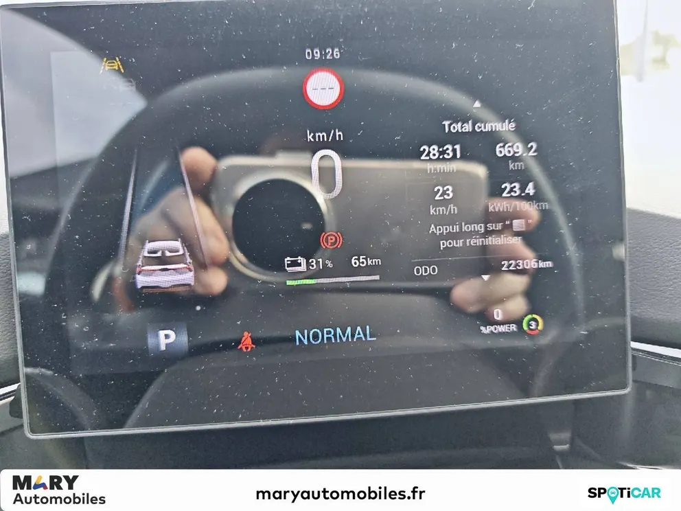 Véhicule occasion 226882 - mg MG4 - Photo 17