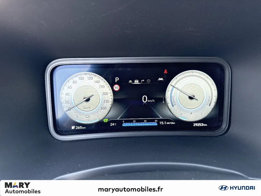 Véhicule occasion 1229524 - hyundai KONA - Photo 11