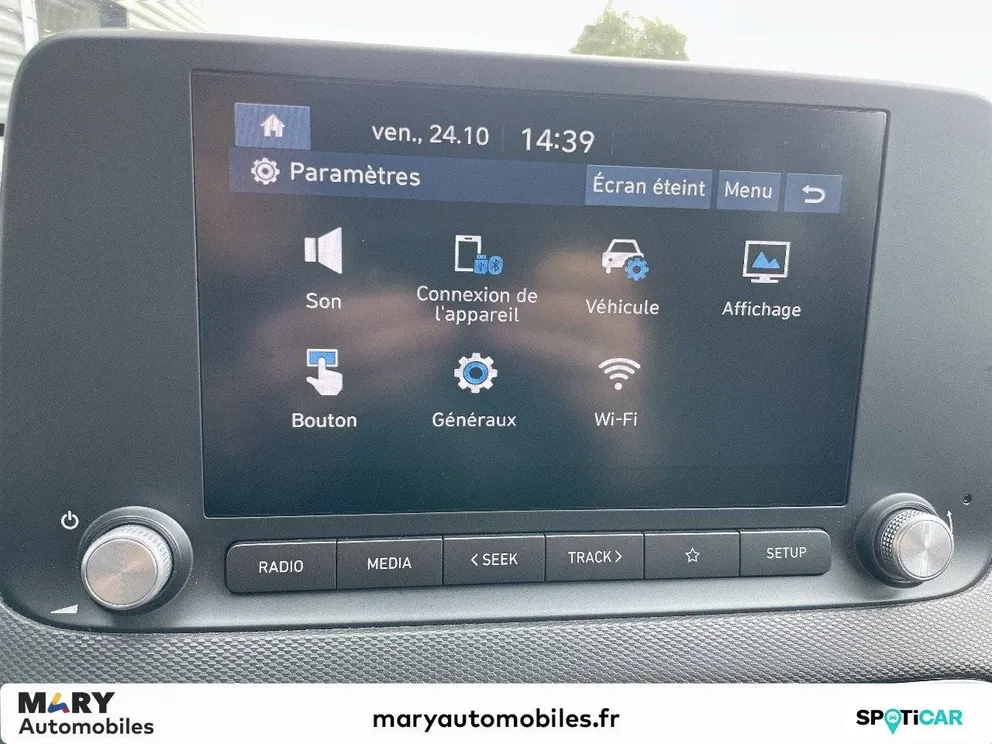 Véhicule occasion 204131 - hyundai KONA - Photo 17