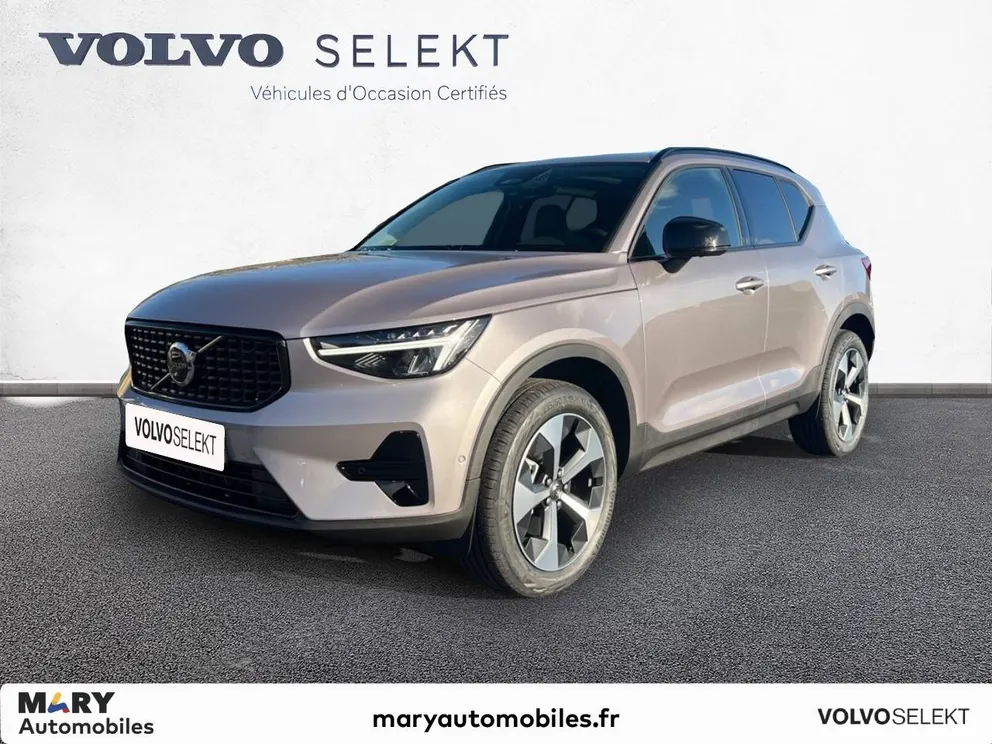 Véhicule occasion 215616 - volvo XC40 - Photo 1