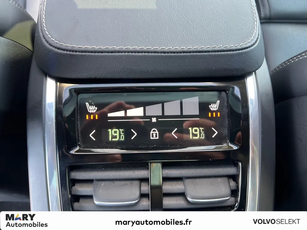 Véhicule occasion 1235698 - volvo XC90 - Photo 19