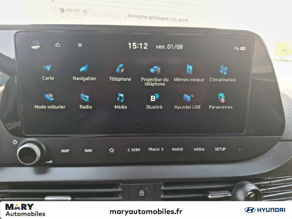 Véhicule occasion 190079 - hyundai BAYON - Photo 13