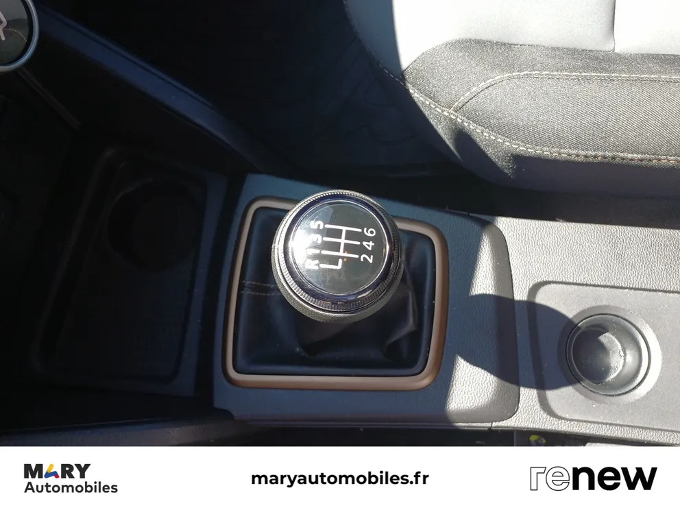 Véhicule occasion 1236189 - dacia DUSTER - Photo 17